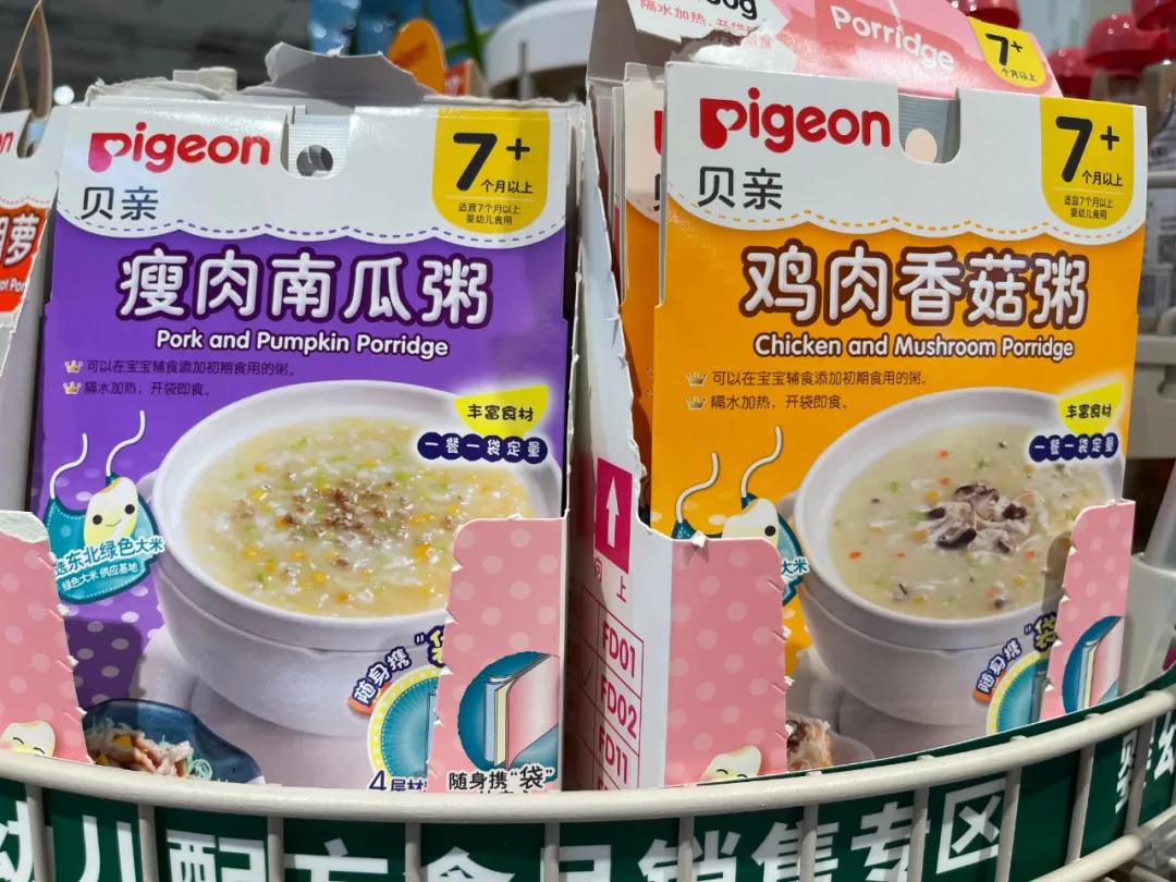 重庆进口零食超市,重庆最高端进口超市