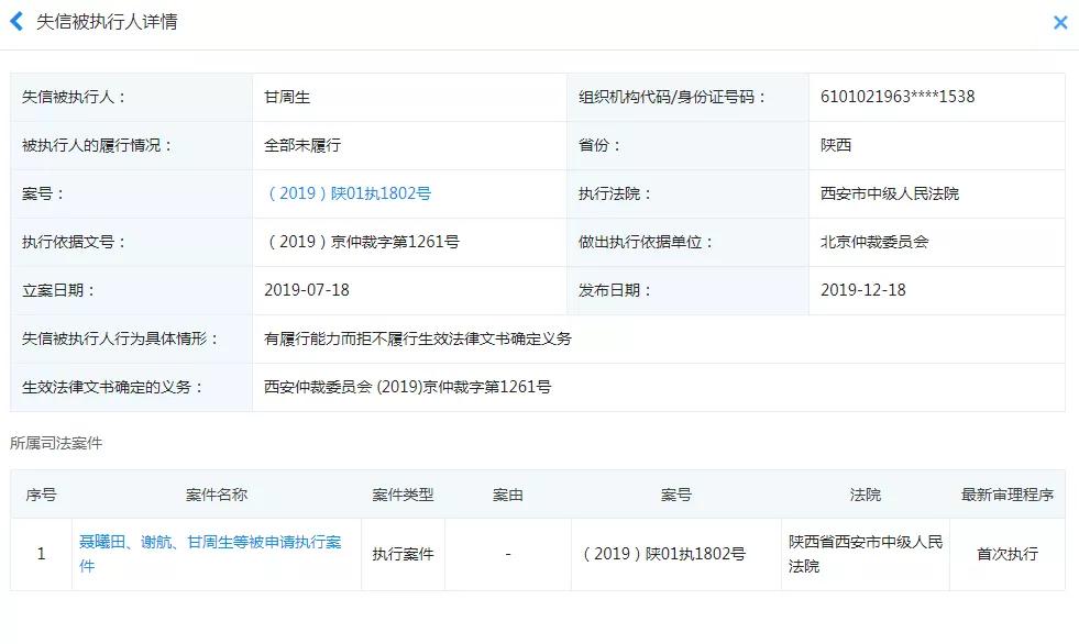 希尔国际公馆现状,希尔国际公馆最新消息