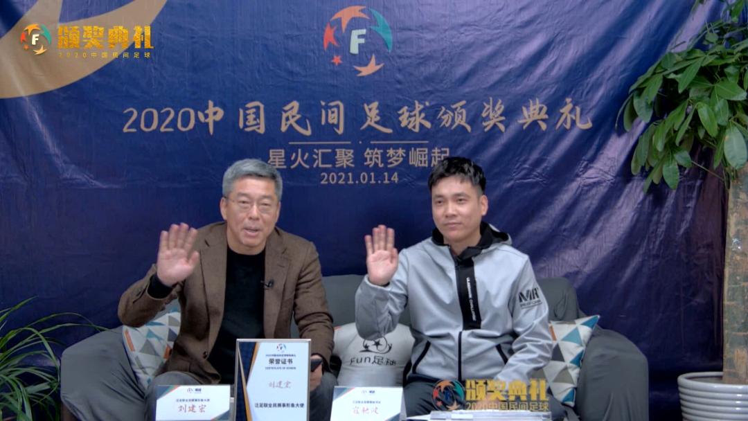 泛足球安卓怎么下,泛足球全国智慧系统