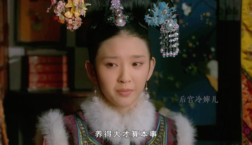 祺贵人下线片段原视频,深度解析祺贵人下线过程