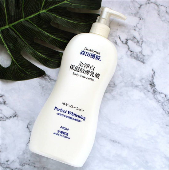 十大良心国货化妆品牌排行榜,国货必买化妆品有哪些牌子