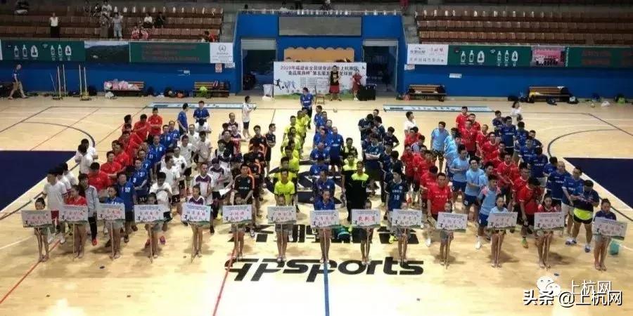 2020年上杭五人制足球比赛,酣畅淋漓比赛开始