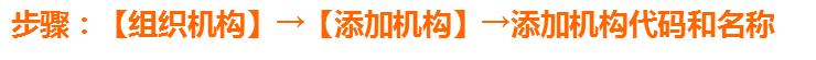 金蝶k3操作流程说明800字,金蝶k3实操