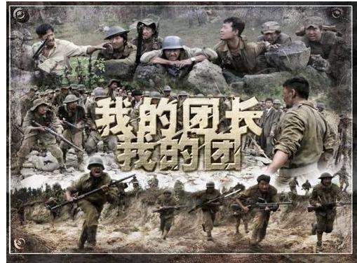 推荐几个真实的抗战电视剧,推荐几个好看的抗战电视剧