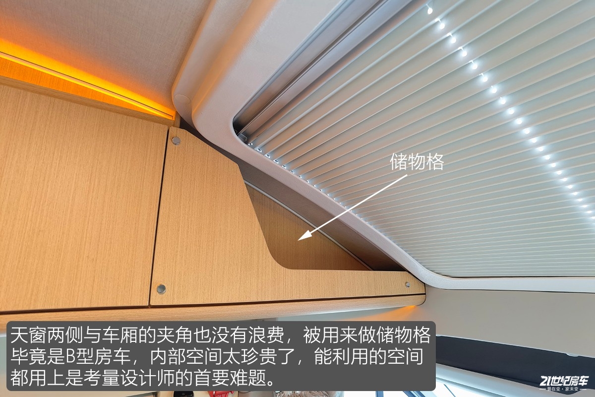 想要空间大配置高,想要空间大配置高便宜