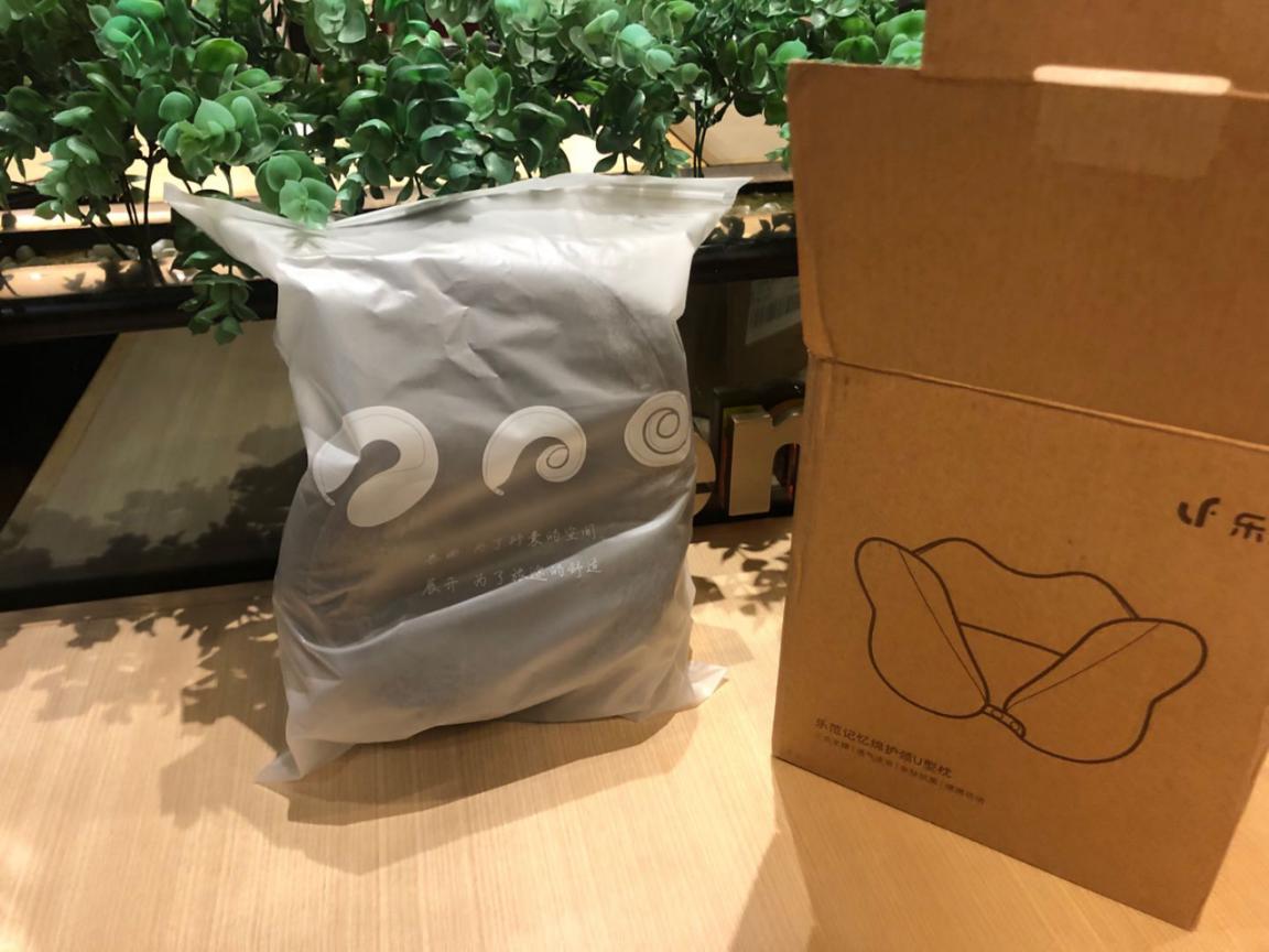 乐范智能睡眠牵引枕护颈按摩枕,乐范记忆棉u型枕怎么样