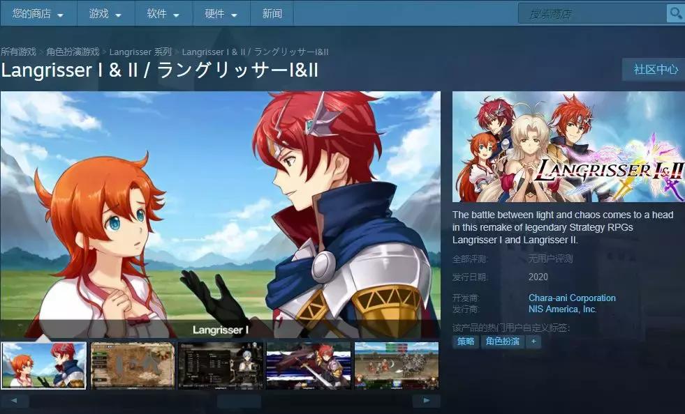 steam掌机实况足球2021,steam实况足球2020免费