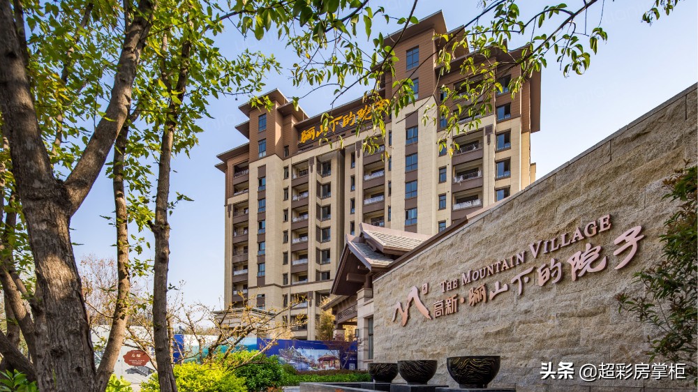 临潼区别墅楼盘在售,西安临潼楼盘现房出售