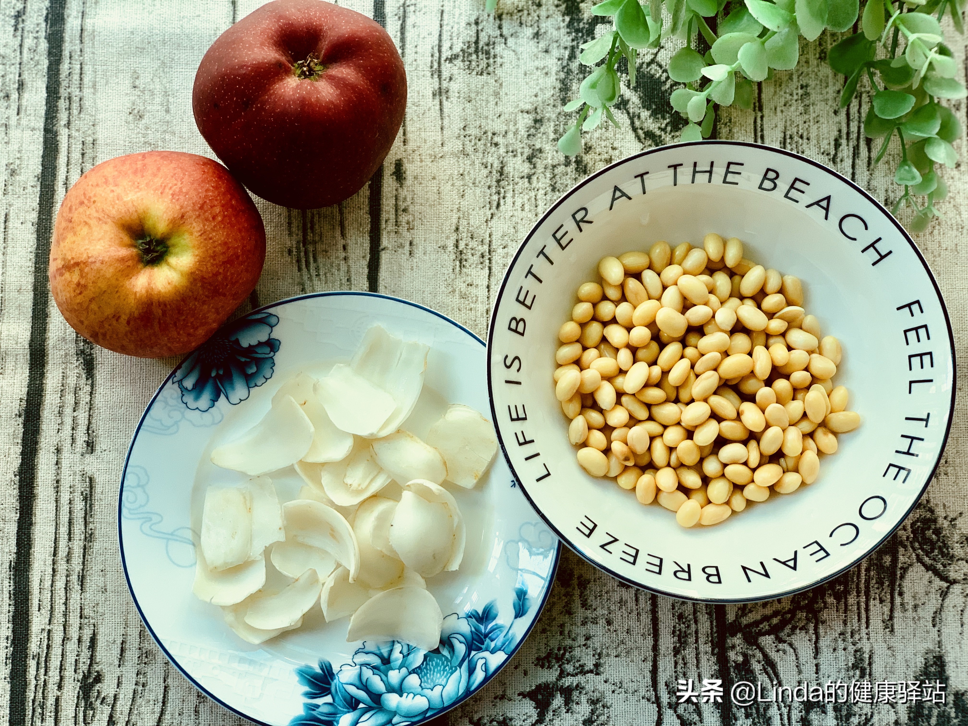 去火豆浆食谱大全,冬天清热去火豆浆最佳配方