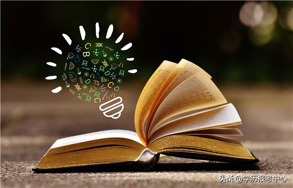 自考的答题秘密,自考本科简答题要不要背历年真题