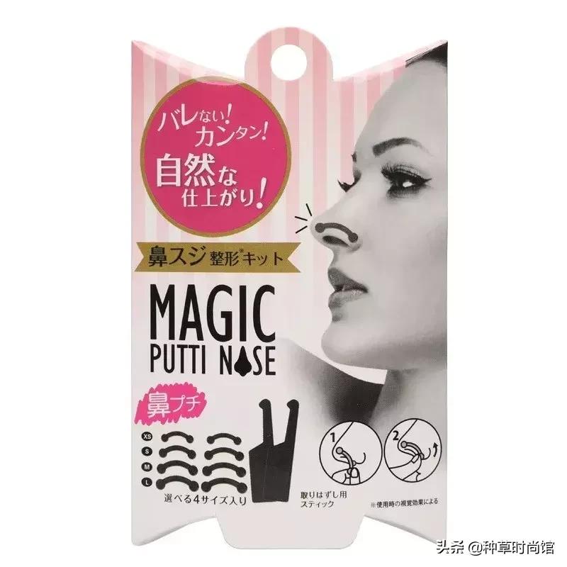 抖音雷品怎么买,抖音踩雷产品