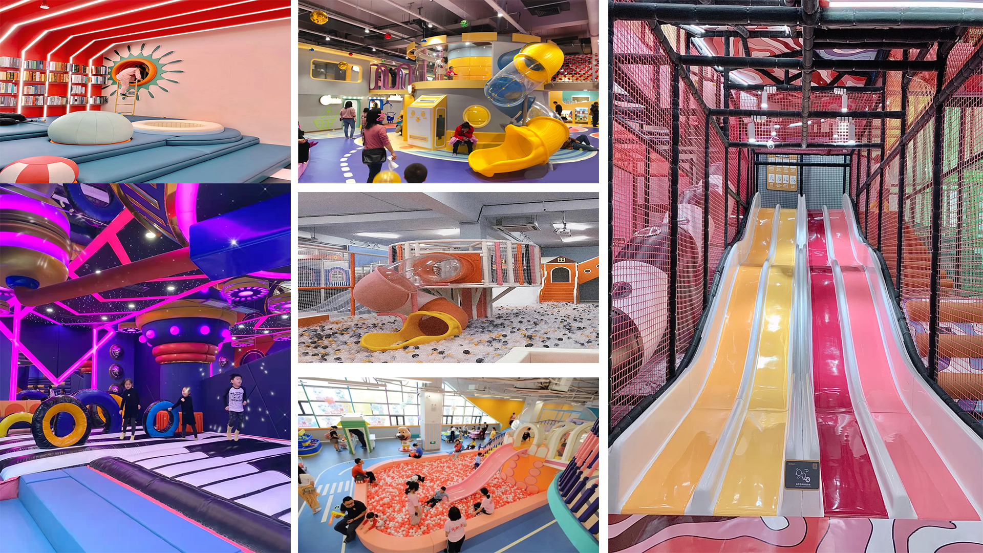 开儿童乐园要投资多少,开儿童乐园加盟店
