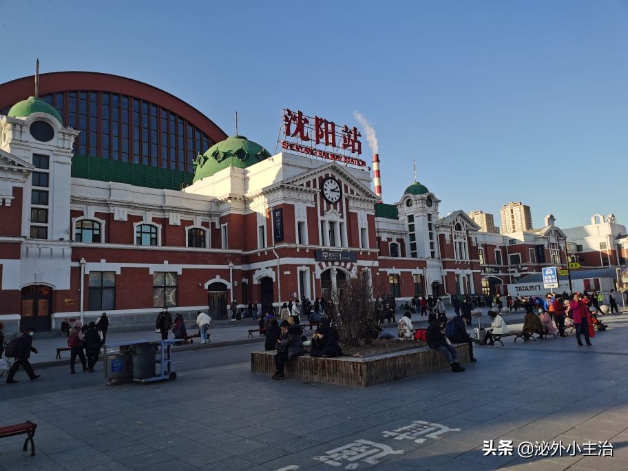 沈阳两天一夜旅游,沈阳之旅攻略