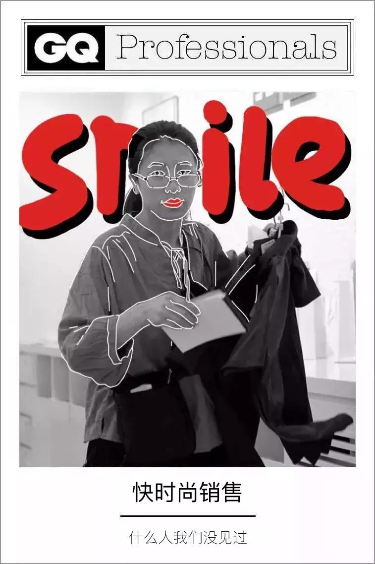 男士化妆品如何推销产品,化妆品专柜男导购怎么样