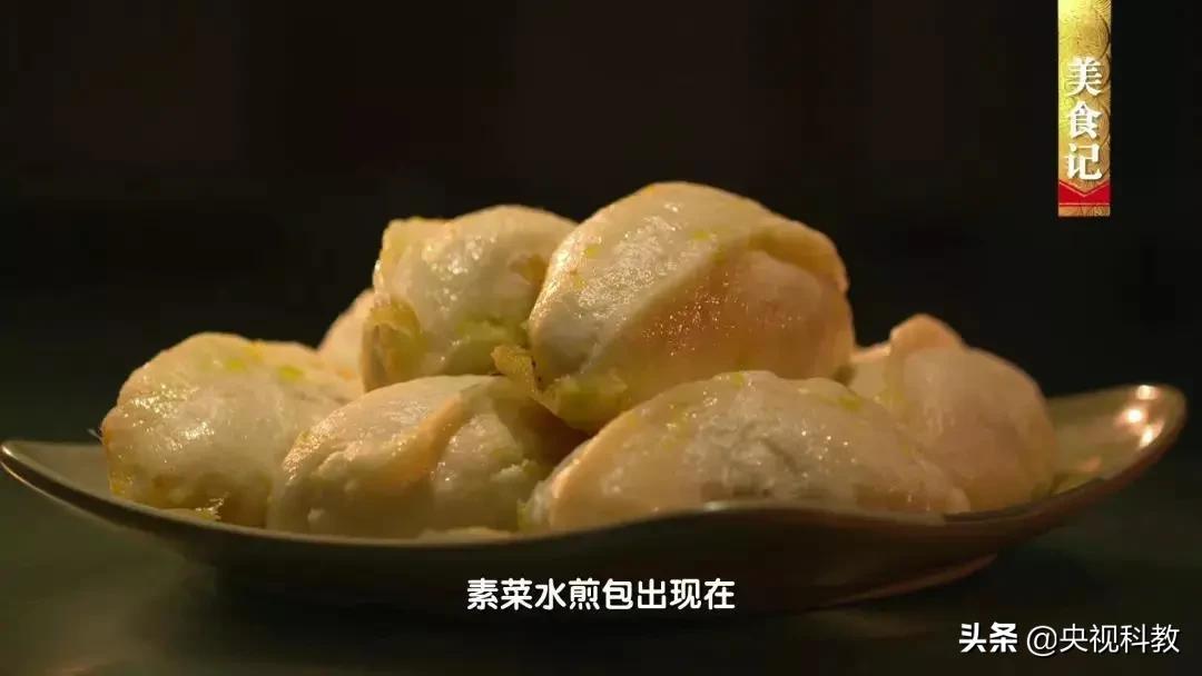 中国影像方志|嘉祥：儒学兴盛孝道传家鼓吹乐气贯长虹石雕精妙鲁锦针法严密水煎包味美