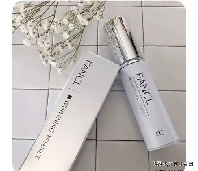 日本好用的去黄皮美容液,日本补充胶原蛋白好的护肤品