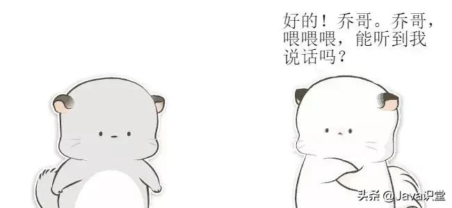 tcp三次握手和4次挥手动漫解释,tcpip三次握手动画