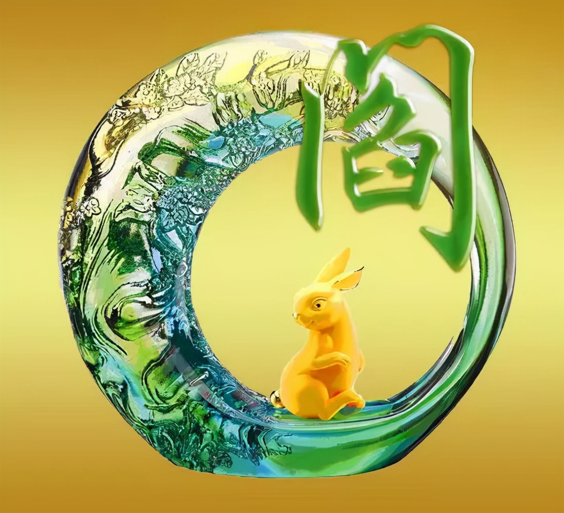 天然翡翠财字,翡翠字体图片欣赏