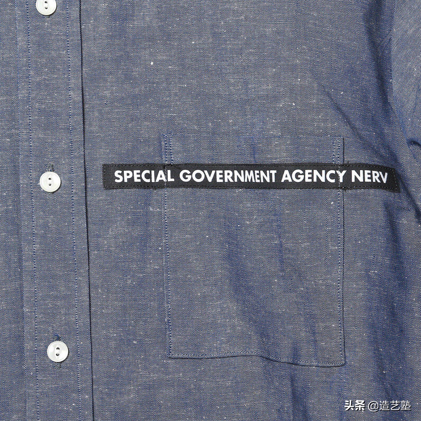 新世纪福音战士的文字与字体世界,下