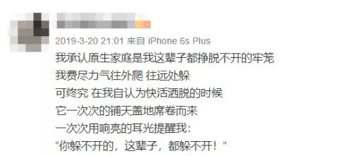 放血后要多久恢复血量,放血救兄弟