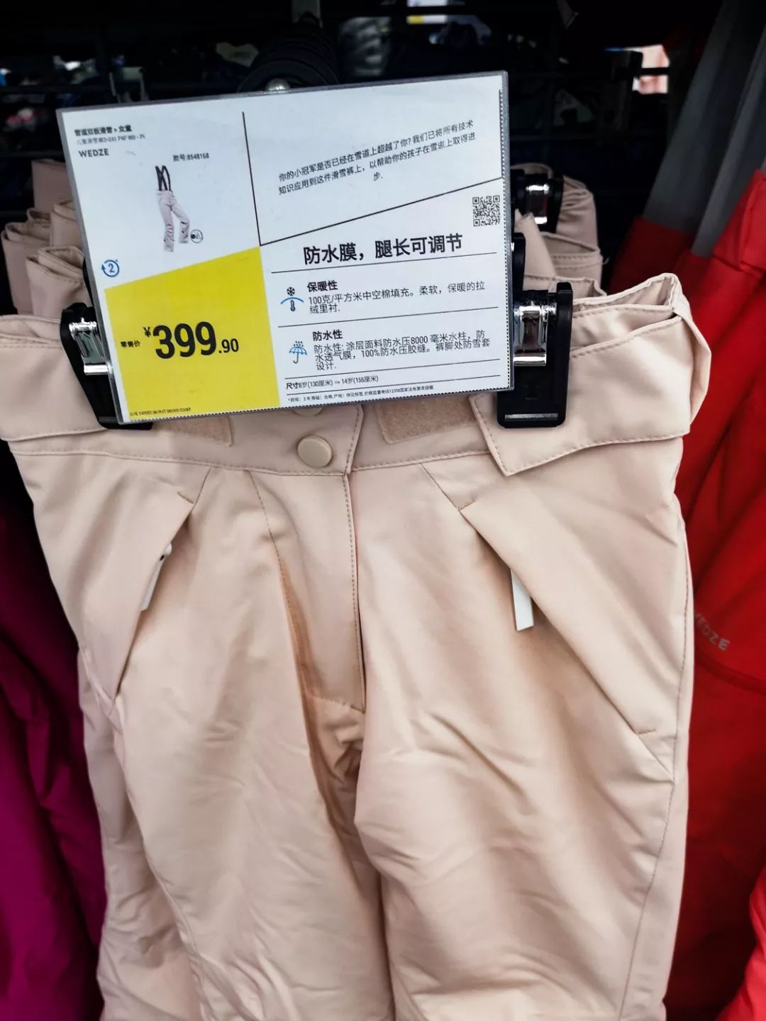 带孩子去滑雪场滑雪需要准备什么,周末带娃亲测滑雪攻略