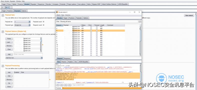 如何查看网站访问速度,如何突破网站访问限制