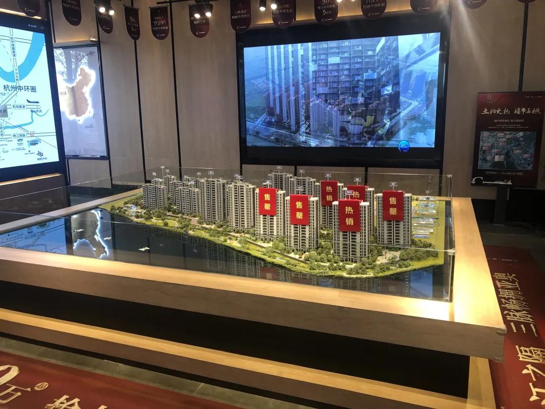 半年涨了300元/㎡，曾经风光的杨汛桥，现在卖不动了？