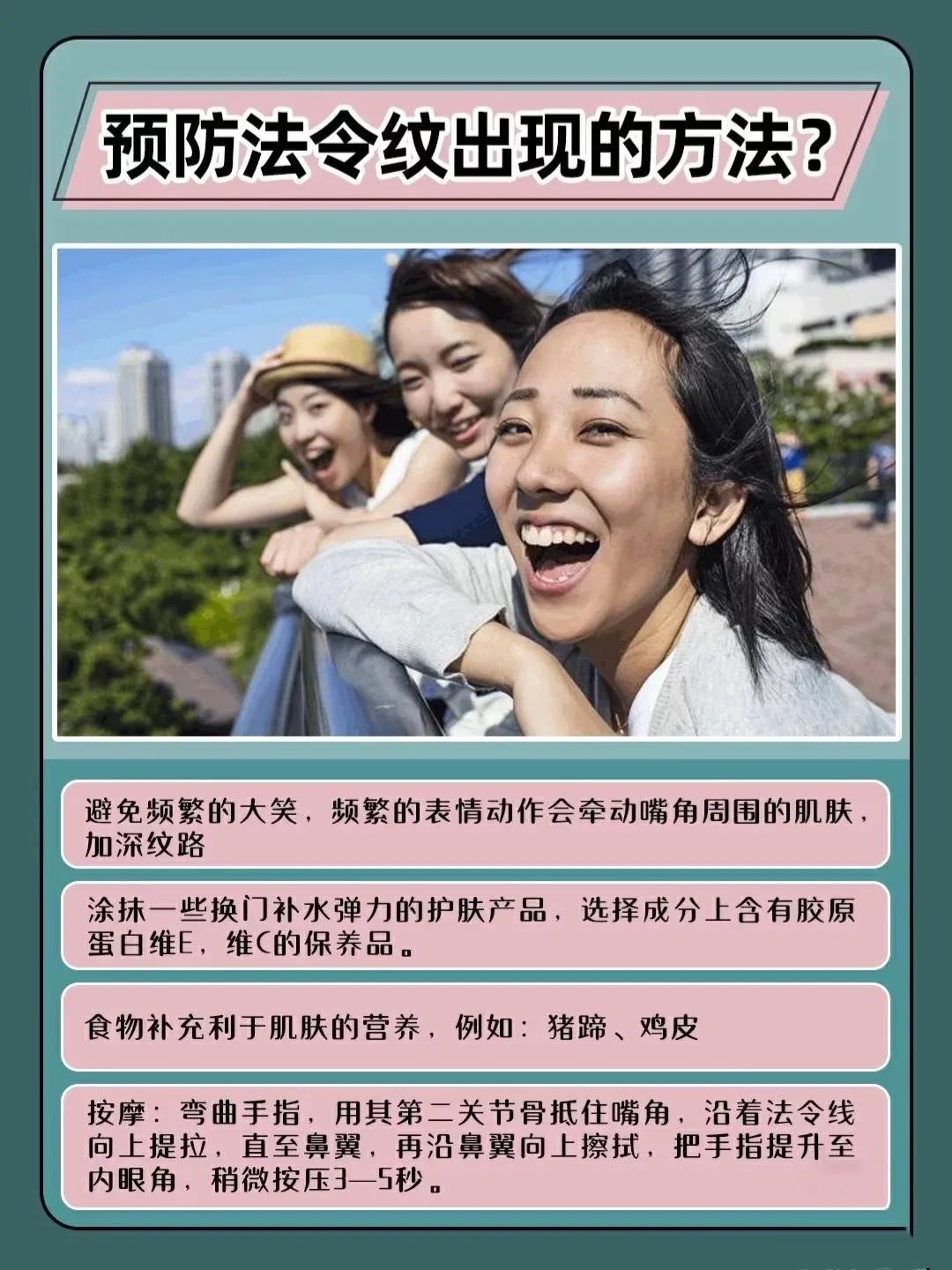 20岁眼袋皱纹皮肤松弛下垂严重,脸部皮肤下垂松弛皱纹多吃什么好