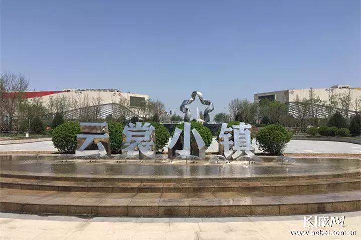 产业研究|永清:这里缘何开出一朵时尚产业之花