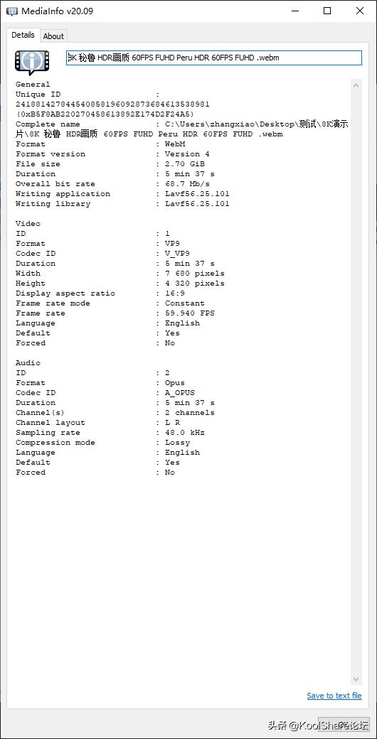 猎豹峡谷NUC11PAHi7众测：虽然它很小但是很精神