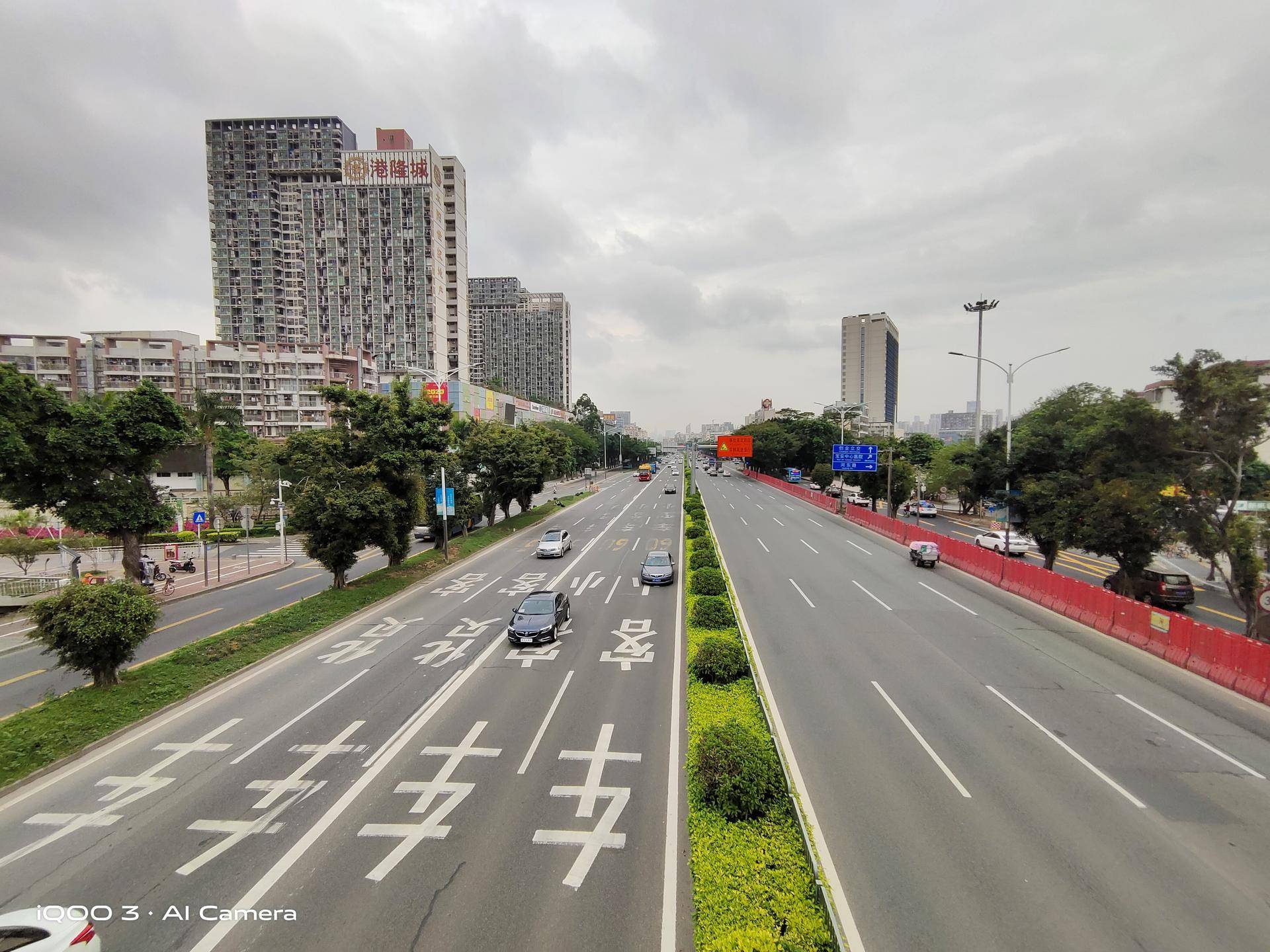 iqoo3除了游戏还有什么优点,iqoo3打游戏性能怎么样