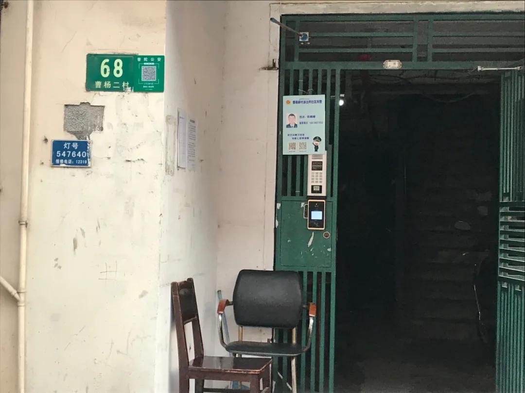 为了精确，上海人都住进了“弄”里