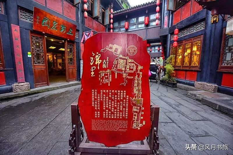 中国成都的锦里古街,成都最低调的三国古镇