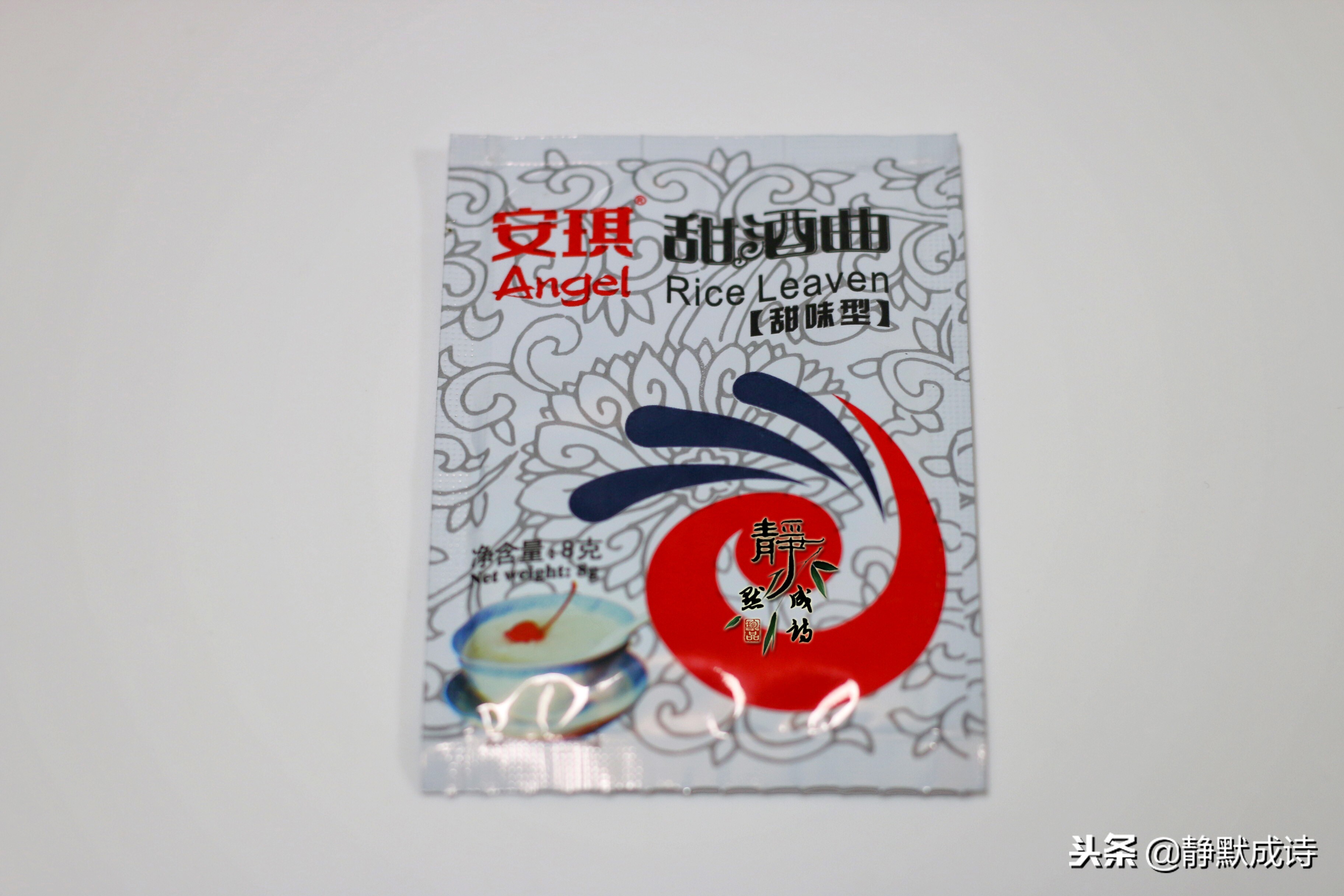 怎么做酒酿熬出来的好喝,做酒酿的正确方法