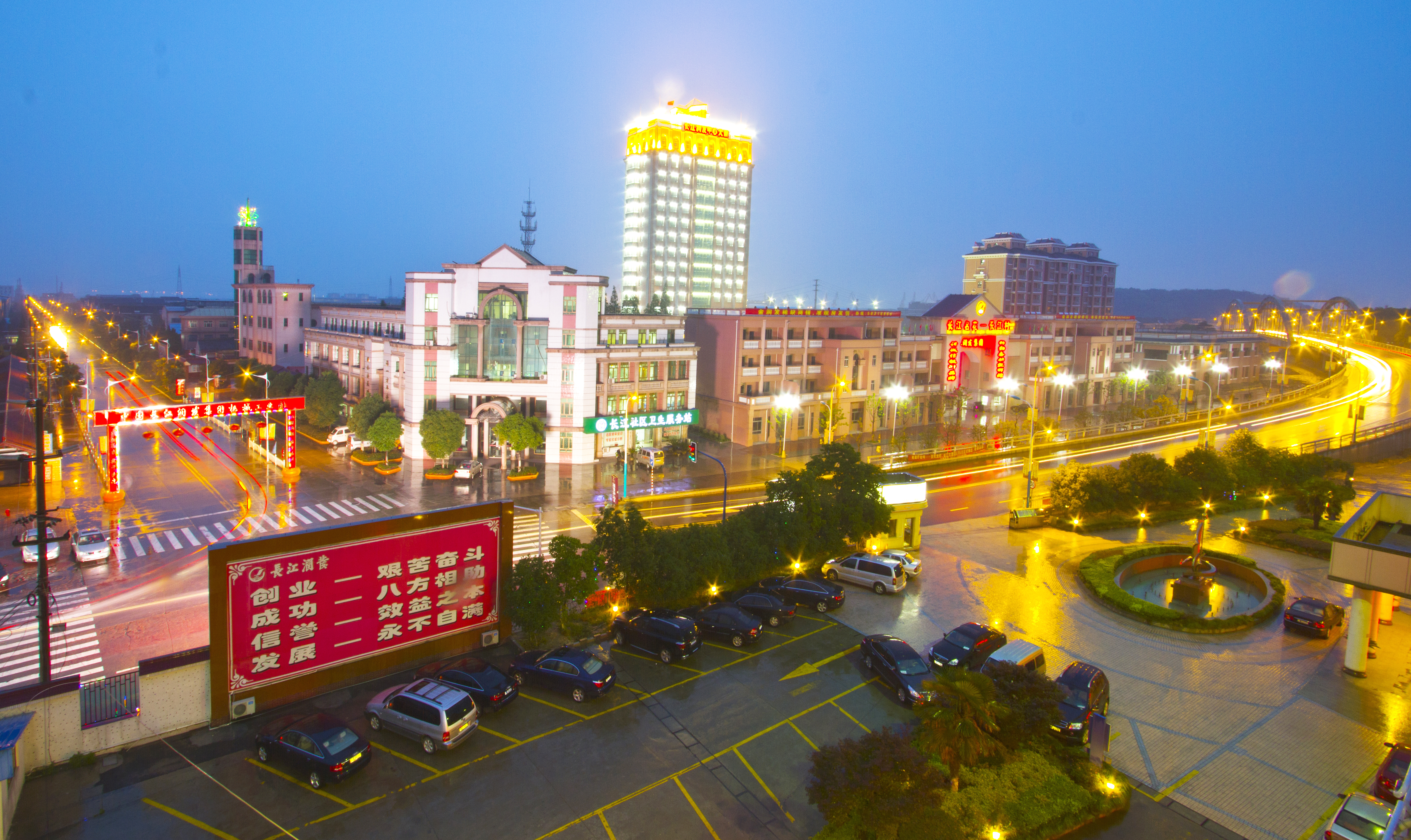 长江润发的价值,长江润发投资