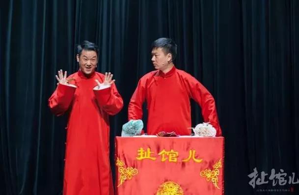 重庆民企金科,重庆金科集团简介