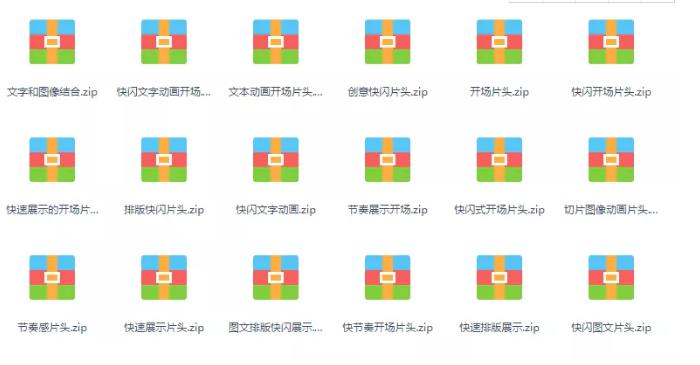 春季清新动感图文快闪ae模板,快闪视频包装ae模板推荐