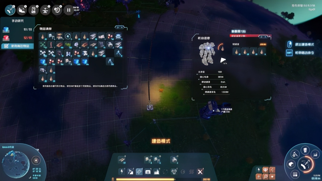 戴森球计划最新版,戴森球计划探索星辰大海