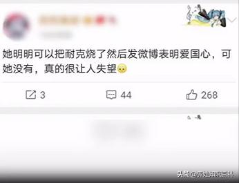 杨倩打枪视频,杨倩用枪打出了什么