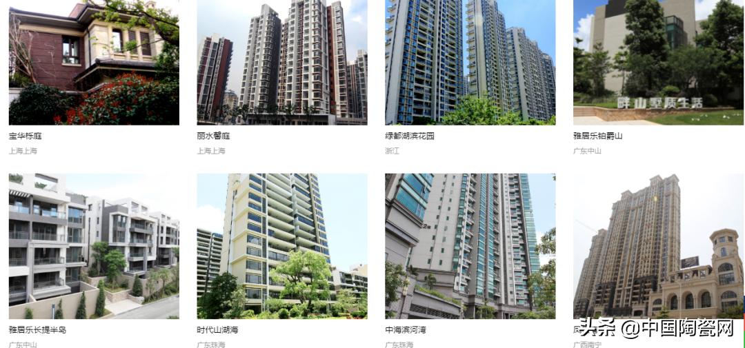 白兔瓷砖有几个生产基地,白兔瓷砖简介