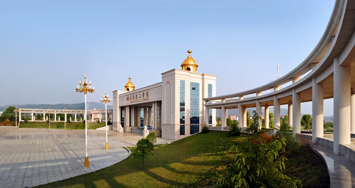 江西学费很高的两所大学,江西学费超贵的学校