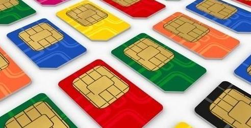 电信现在有什么实惠的套餐,电信现在有什么好的套餐