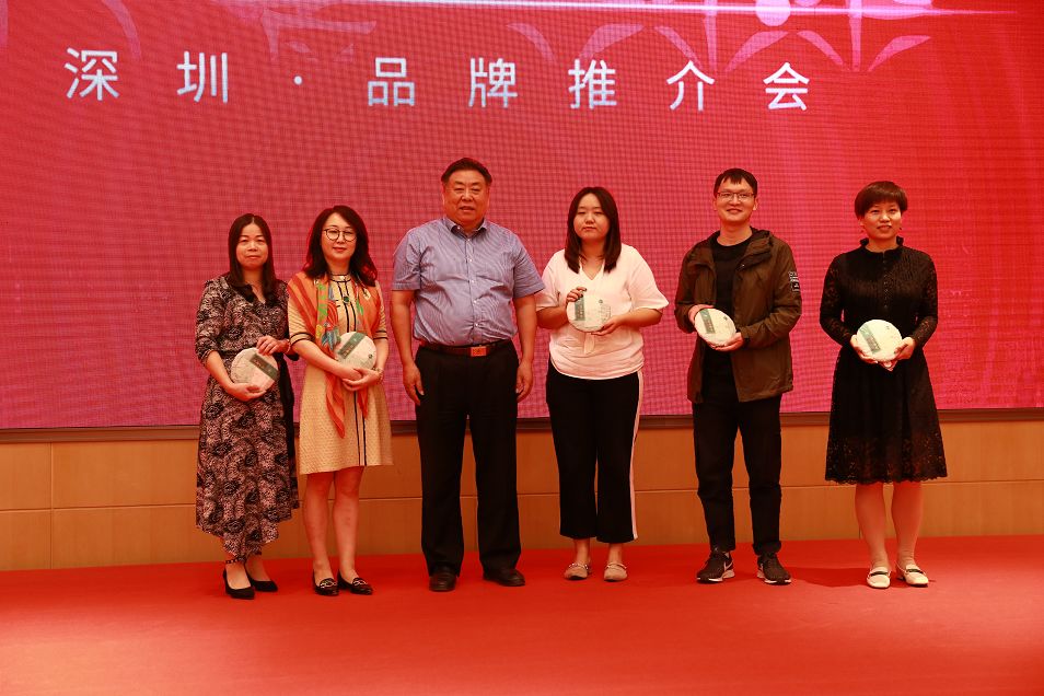 祥源茶品牌战略,祥源茶新品发布