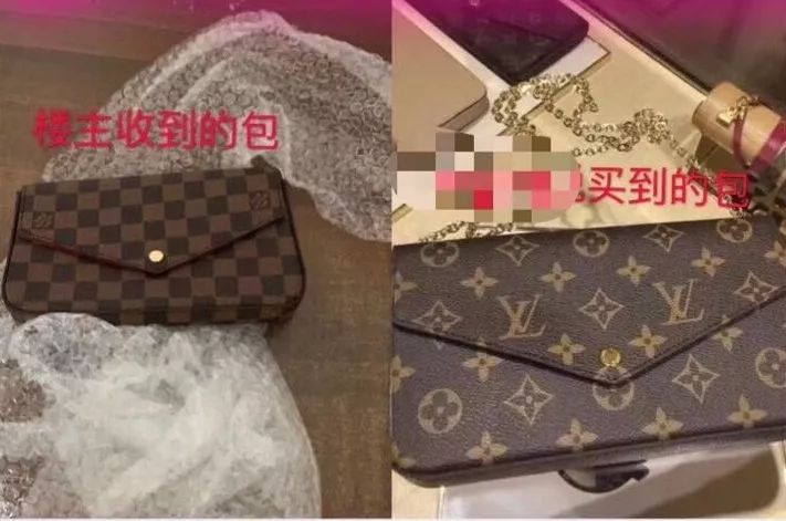 抱歉！没有选择我也只跟正经的路易威登做朋友