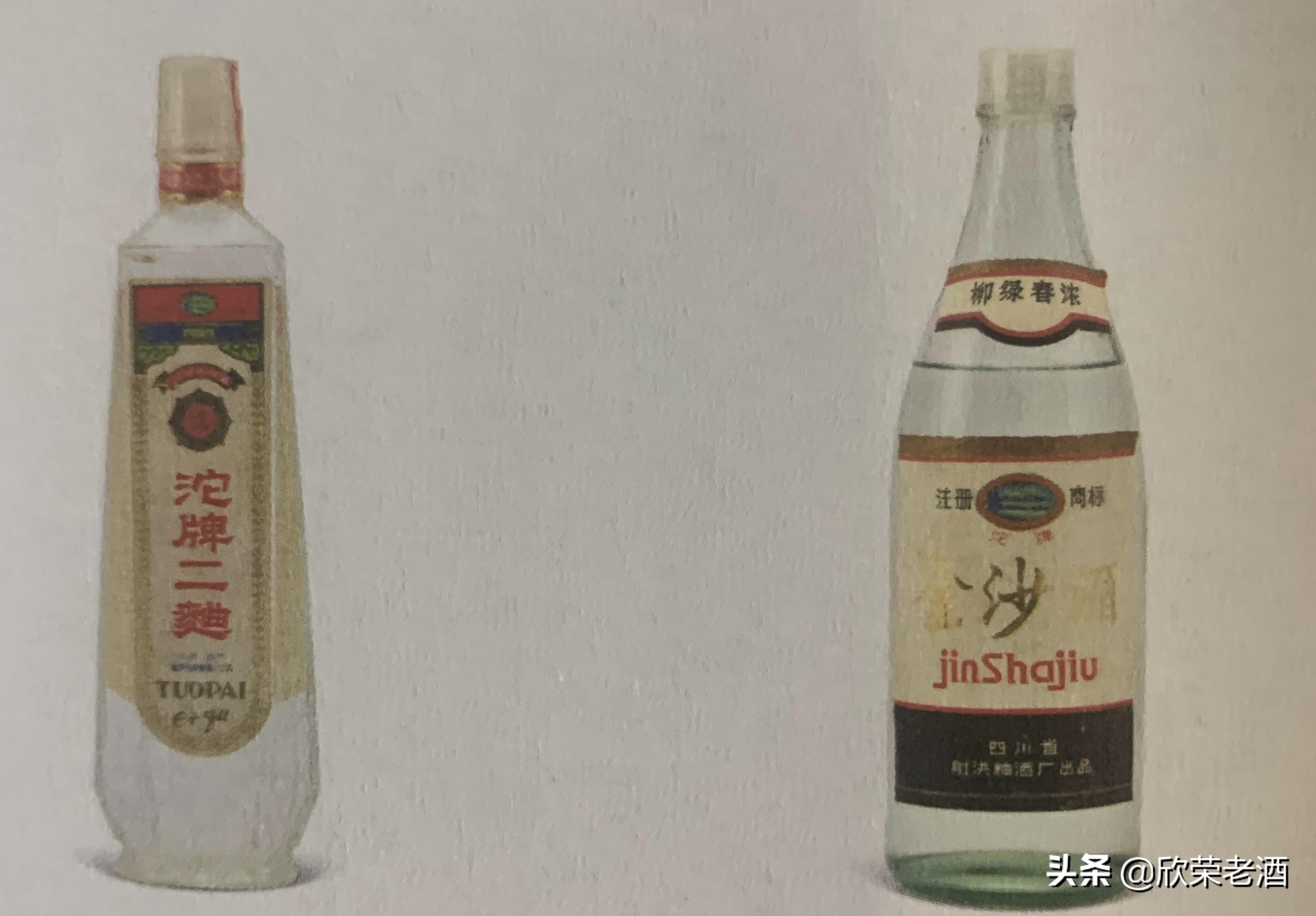 陈年老酒收藏品鉴2009年,十大收藏名酒小酒版