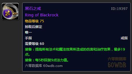 黑翼之巢埃伯诺克打法,黑翼之巢竞速18分钟视频