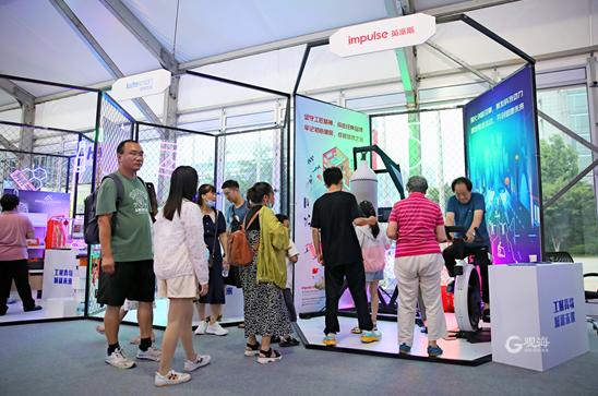 好评如潮！青岛制造品牌纷纷点赞“星工场”