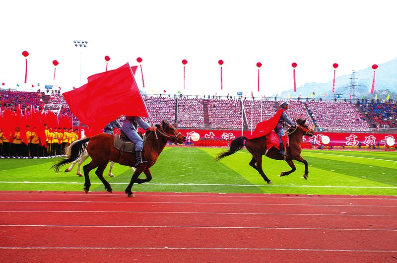 开州区2023运动会开幕式,开州第六届运动会开幕式回放