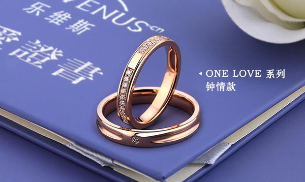 一生中可以买几个钻戒给女朋友,给自己买一个喜欢的钻戒