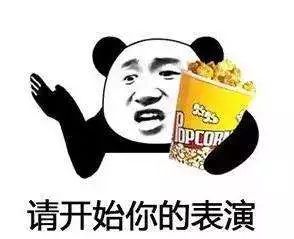 花呗最新logo,花呗里的logo